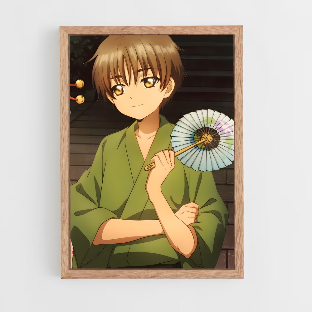 ap-syaoran li-5 cadre Bois clair