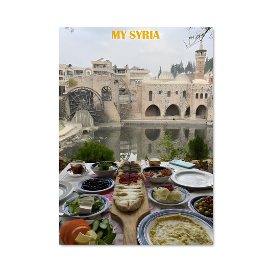 Poster Saveurs du Nil