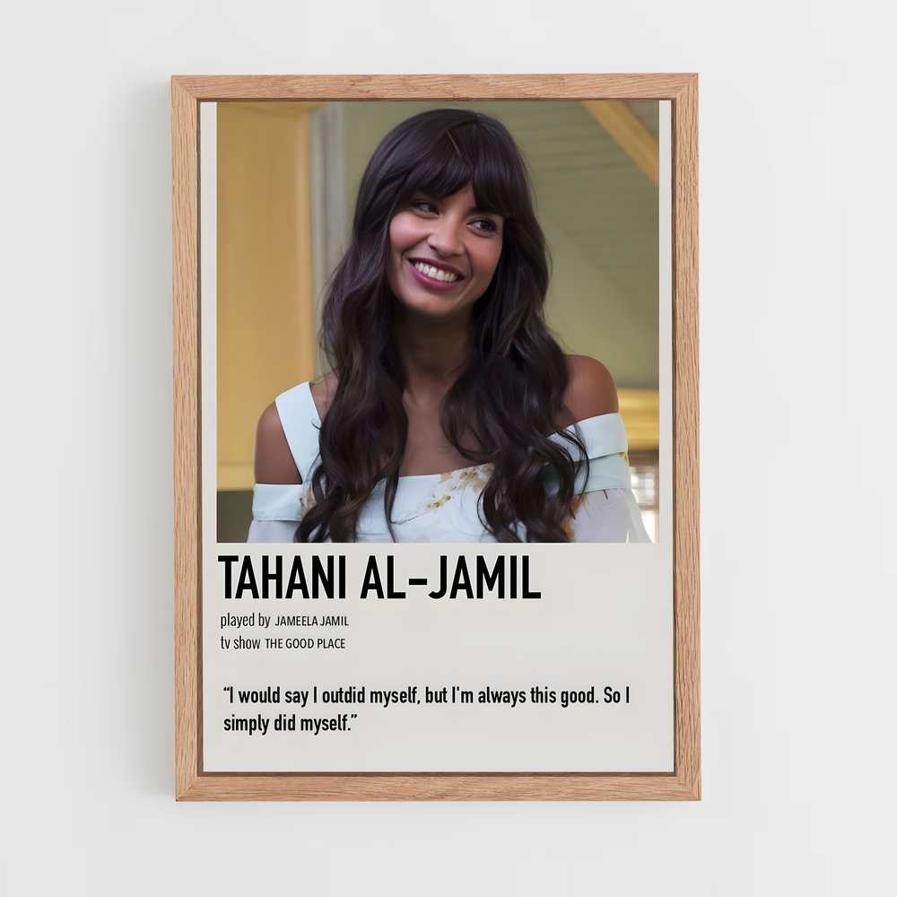 ap-tahani al jamil-2 cadre Bois clair