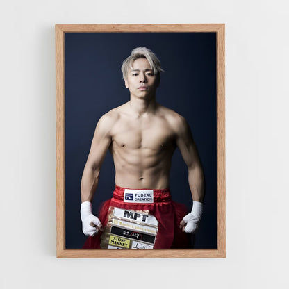 ap-takeru segawa-1 cadre Bois clair