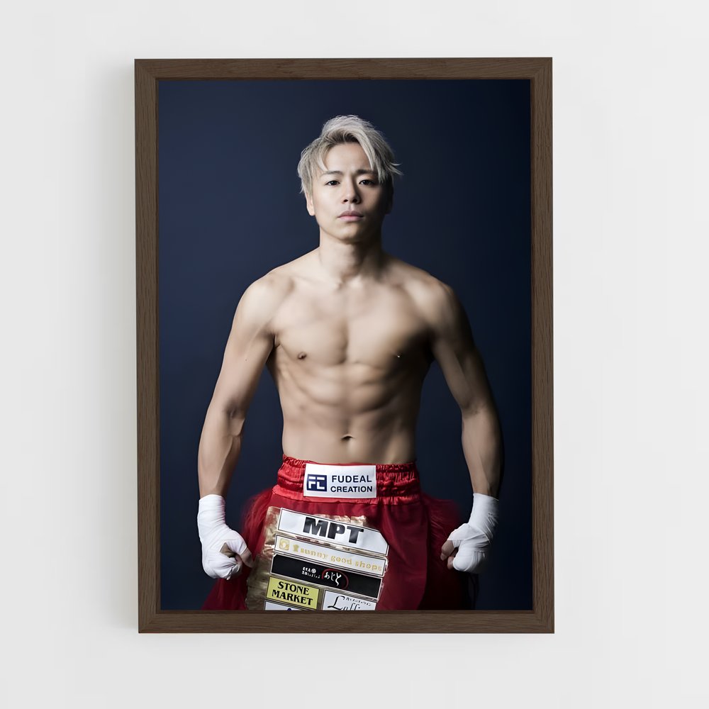 ap-takeru segawa-1 cadre Bois foncé