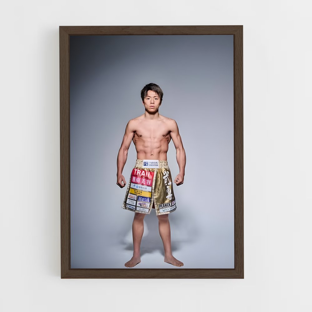 ap-takeru segawa-2 cadre Bois foncé