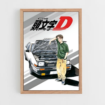 ap-takumi fujiwara-3 cadre Bois clair