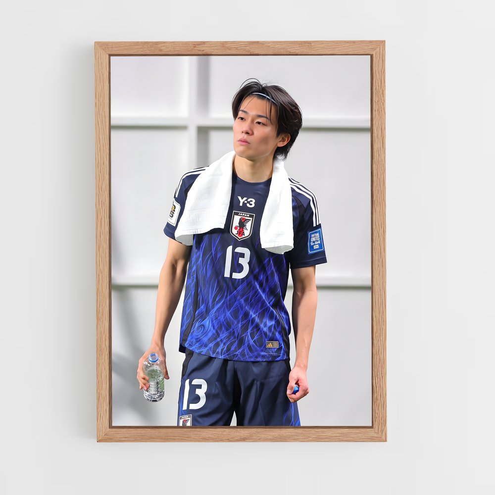 ap-takumi minamino-3 cadre Bois clair