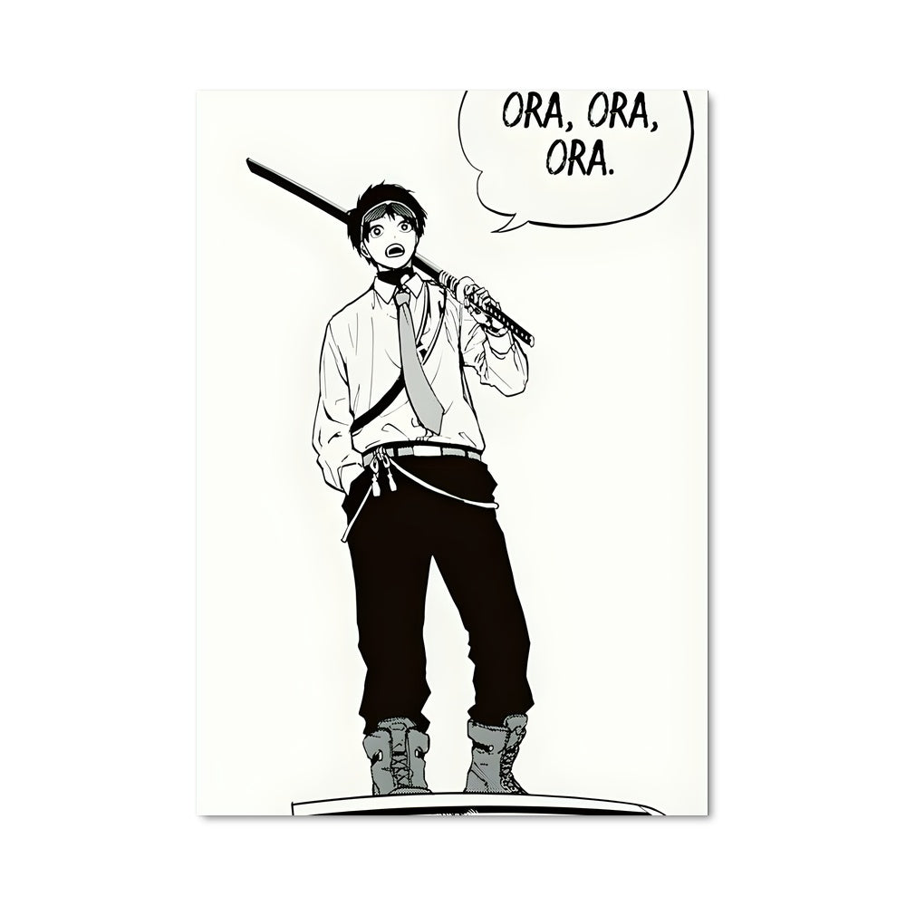 Poster Teacher sword 32291