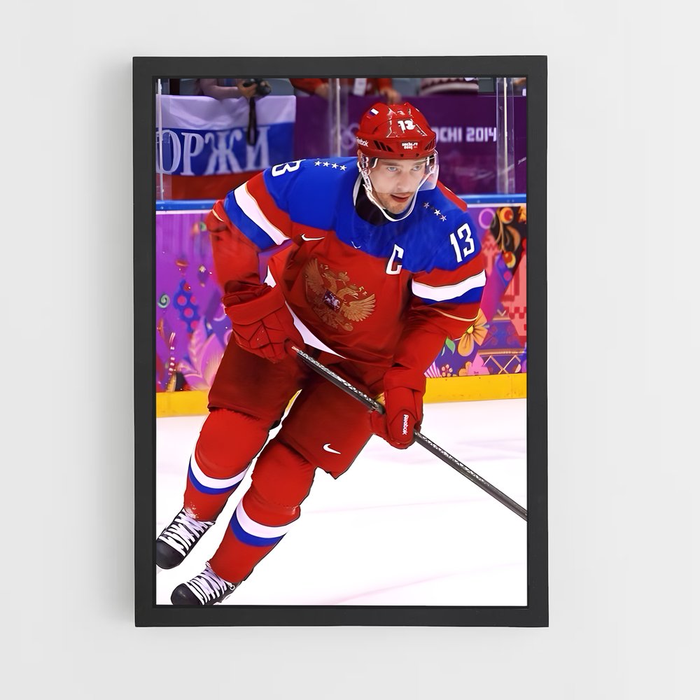 ap-team russia hockey-2 cadre Noir