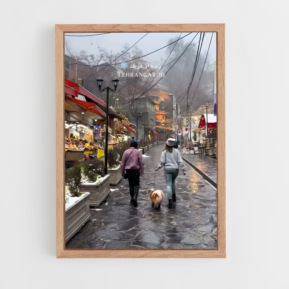 ap-tehran-5 cadre Bois clair