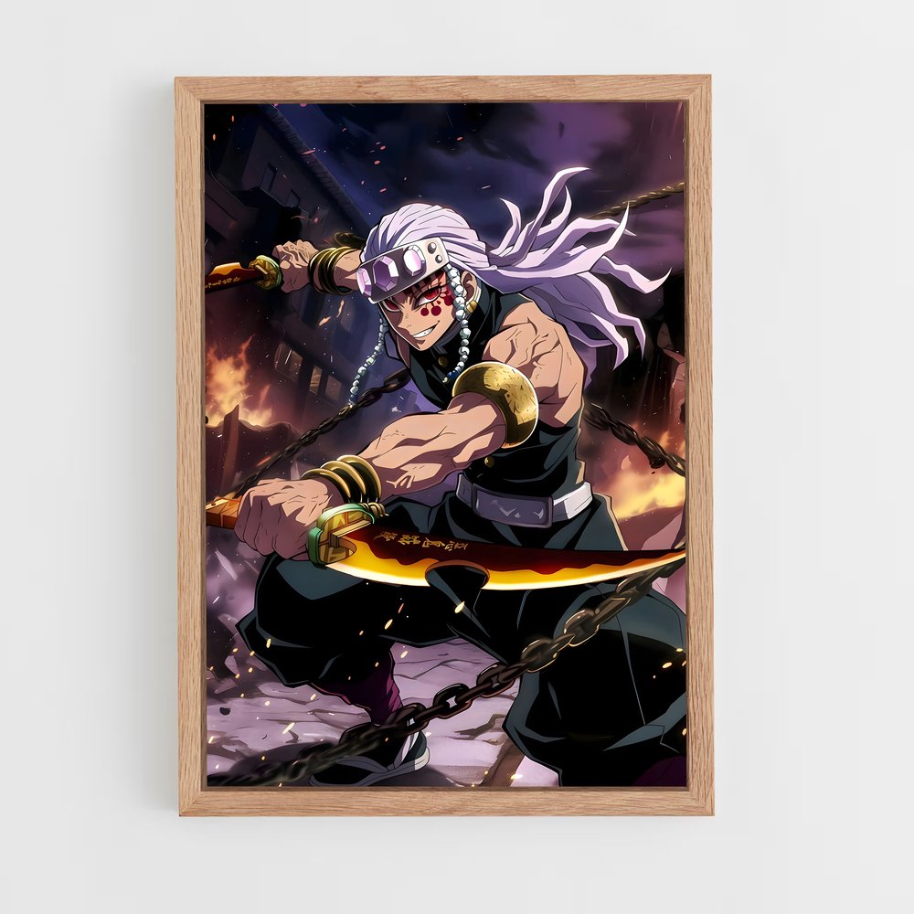 ap-tengen uzui-1 cadre Bois clair
