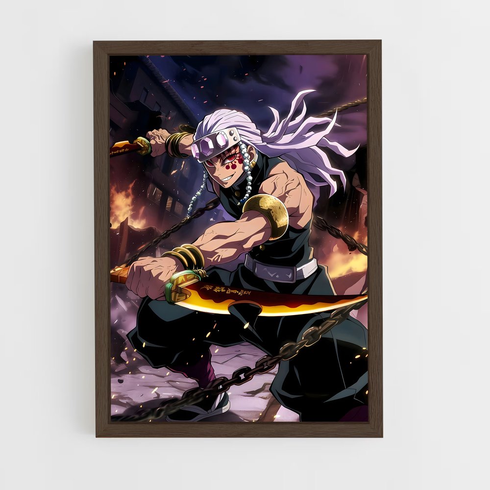 ap-tengen uzui-1 cadre Bois foncé