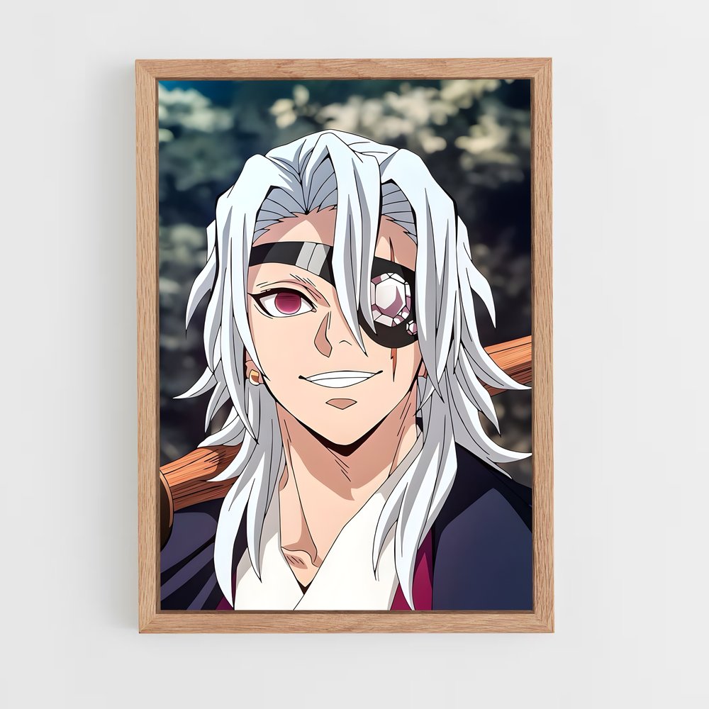 ap-tengen uzui-11 cadre Bois clair