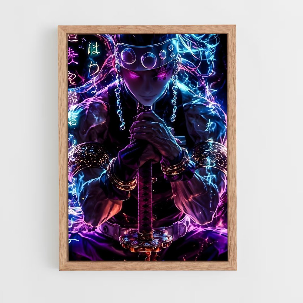 ap-tengen uzui-14 cadre Bois clair