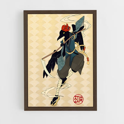 ap-tengu-4 cadre Bois foncé