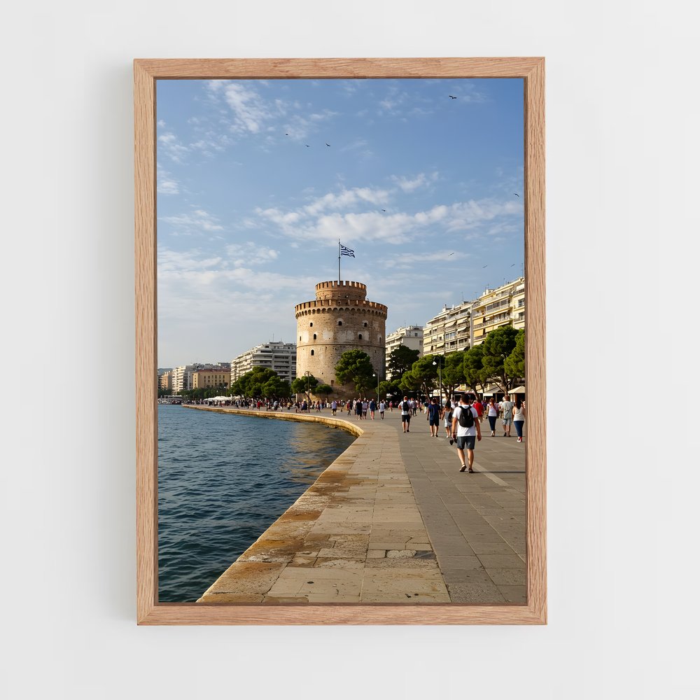 ap-thessaloniki-3 cadre Bois clair
