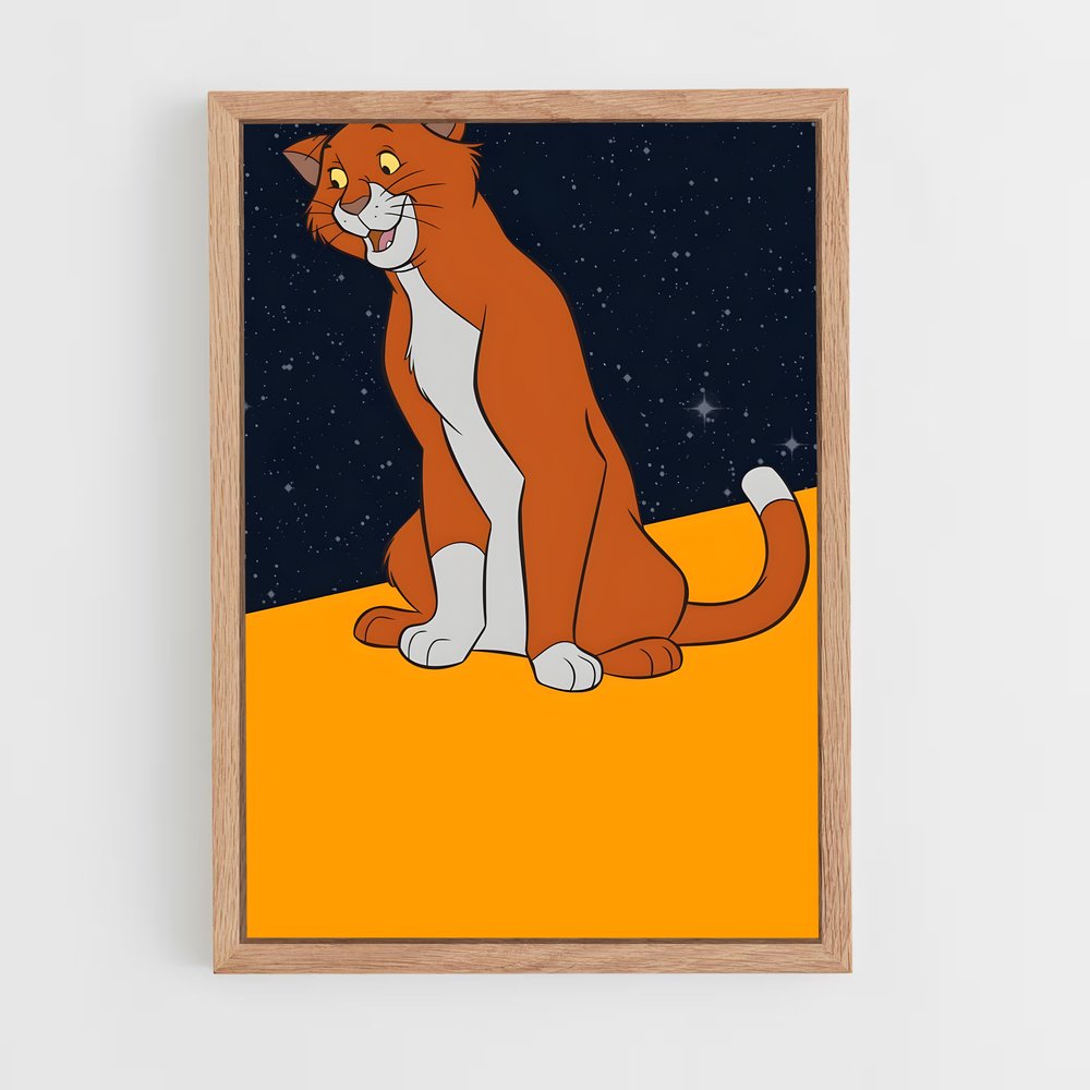 ap-thomas o'malley-1 cadre Bois clair