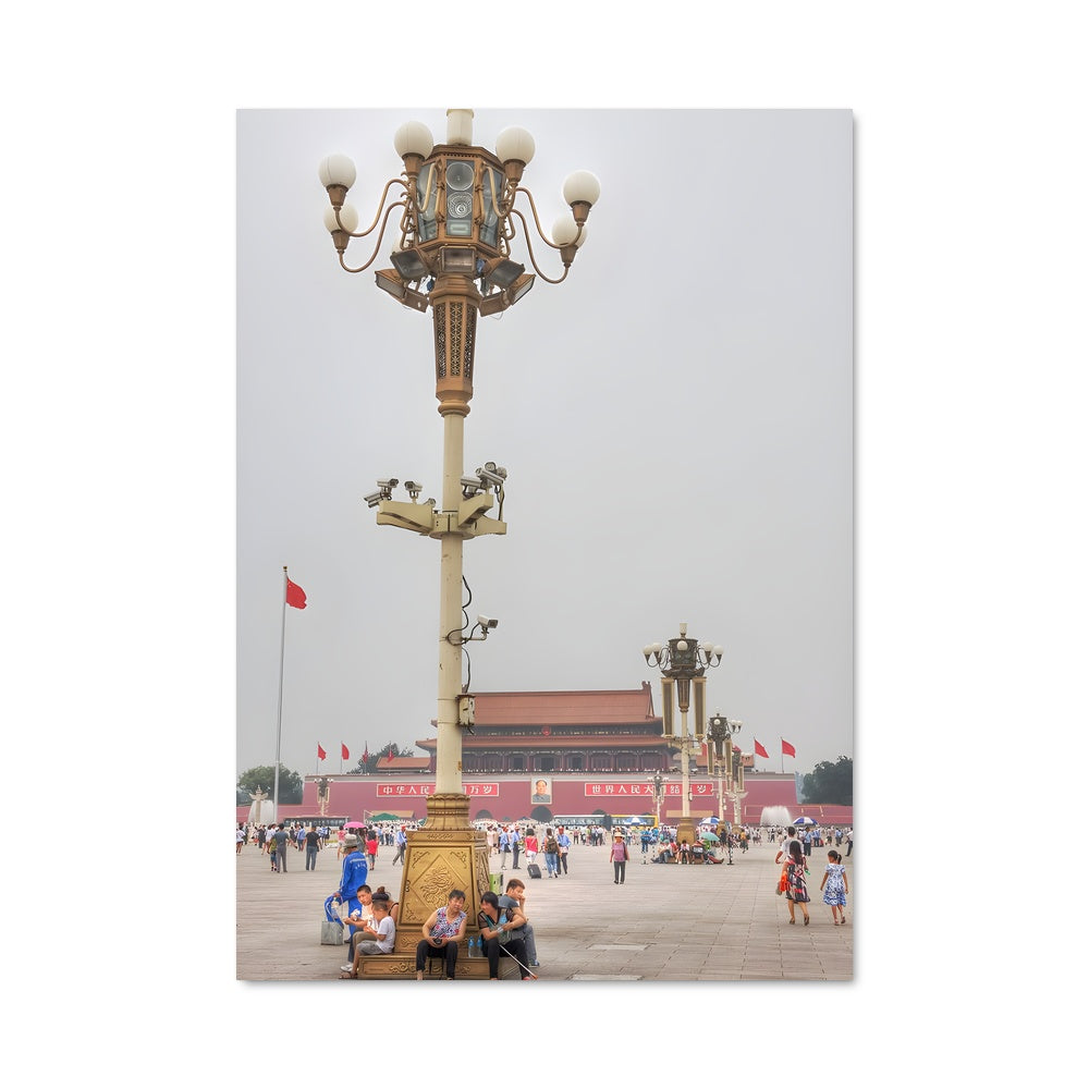 Poster Horizon de Tiananmen