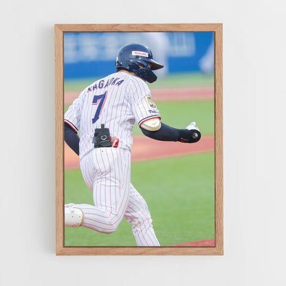 ap-tokyo yakult swallows-2 cadre Bois clair