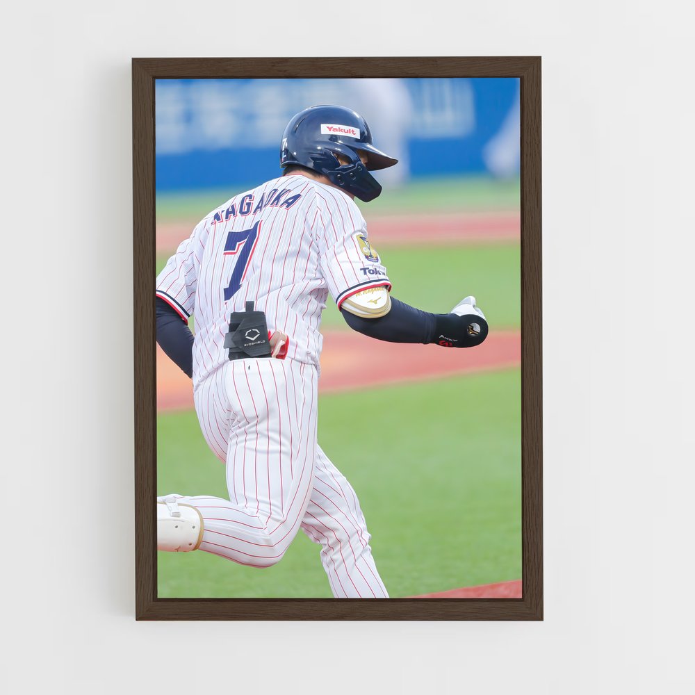 ap-tokyo yakult swallows-2 cadre Bois foncé