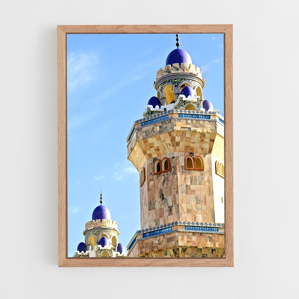 ap-touba-4 cadre Bois clair