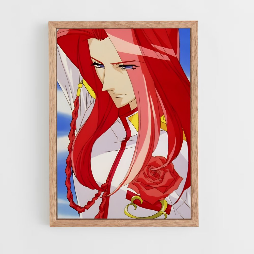 ap-touga kiryuu-1 cadre Bois clair