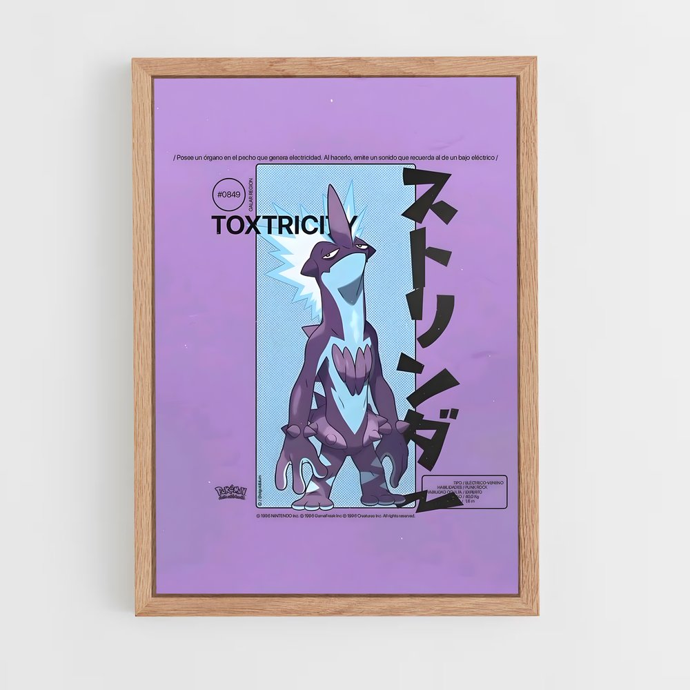 ap-toxtricity-3 cadre Bois clair