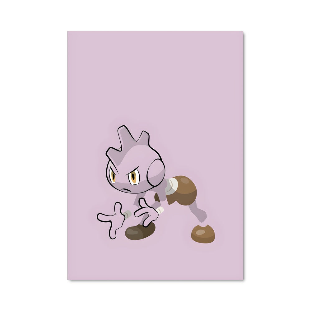 Poster Chaton Joyeux