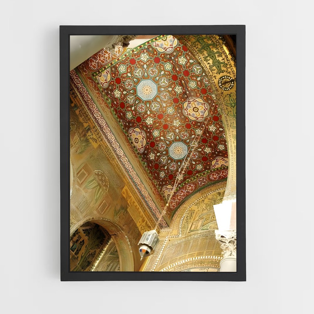 ap-umayyad mosque damascus-2 cadre Noir