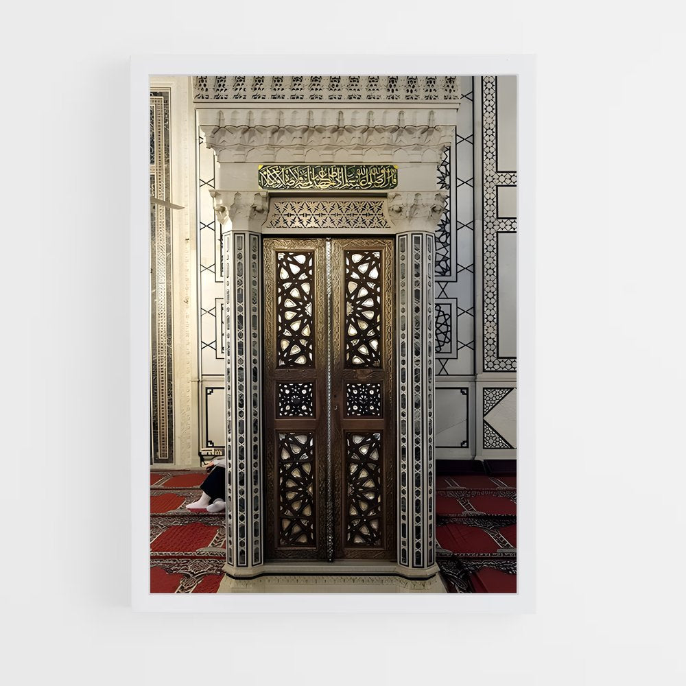 ap-umayyad mosque damascus-4 cadre Blanc