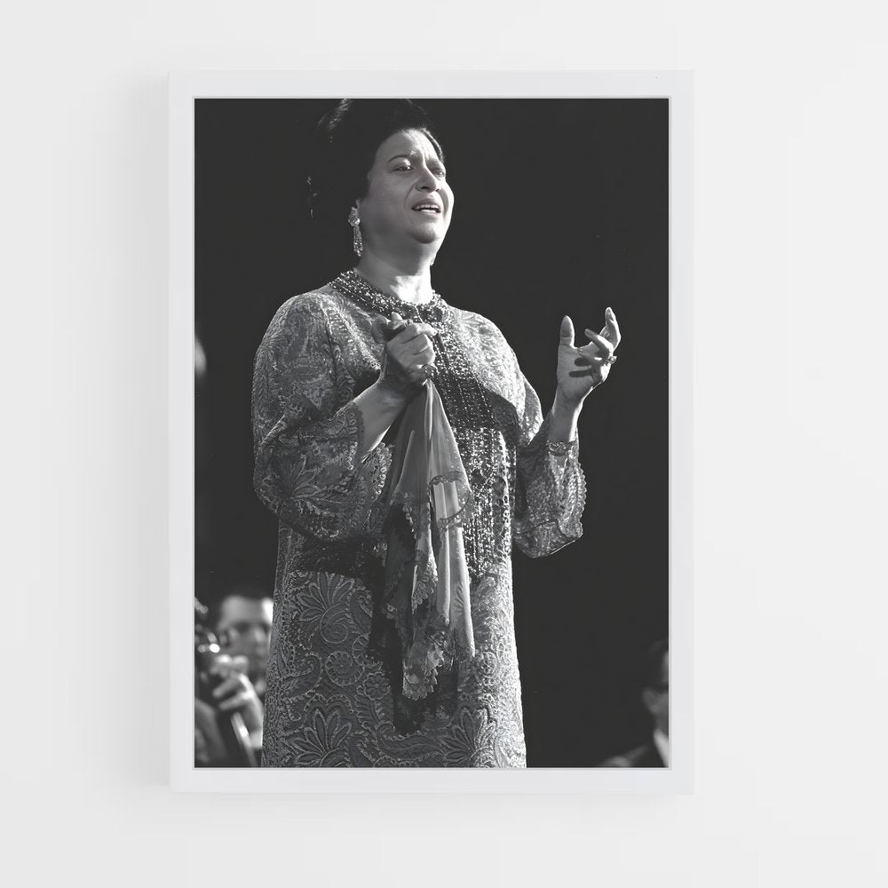 ap-umm kulthum-1 cadre Blanc