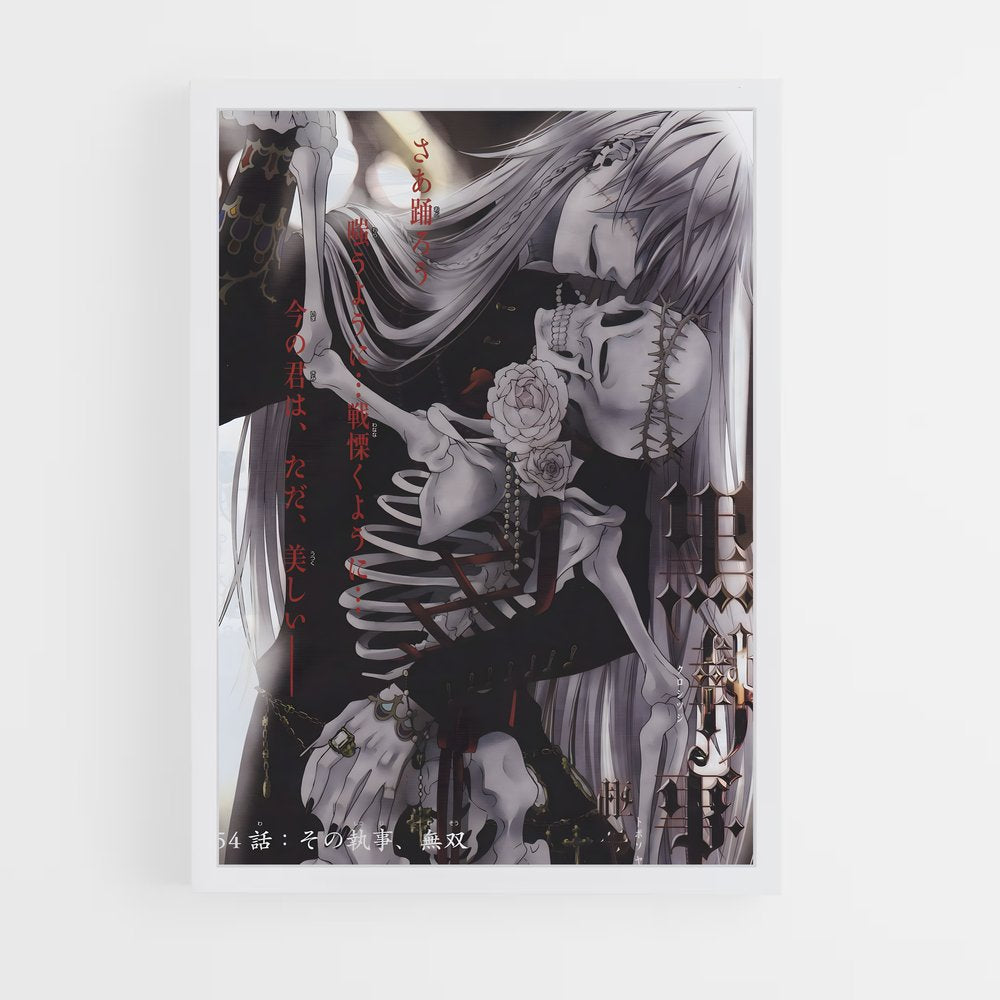 ap-undertaker-2 cadre Blanc