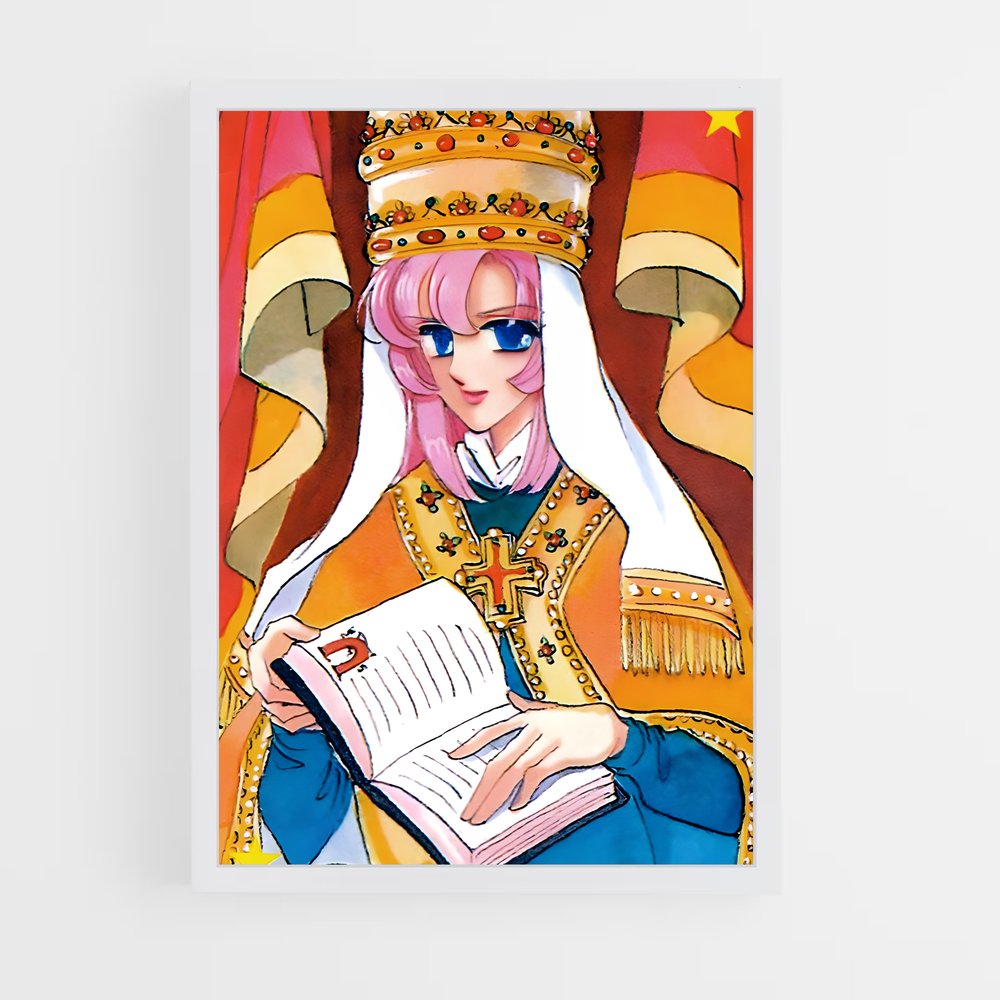 ap-utena tenjou-4 cadre Blanc