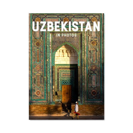 Poster L'Éclat d'Ouzbékistan