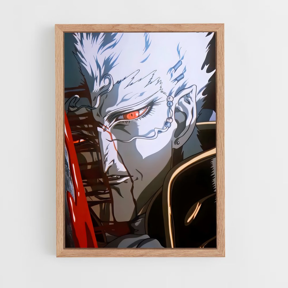 ap-vampire hunter d-8 cadre Bois clair