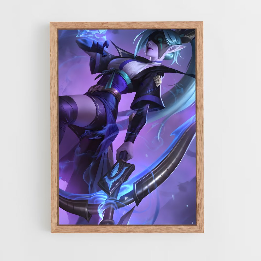 ap-vayne-1 cadre Bois clair