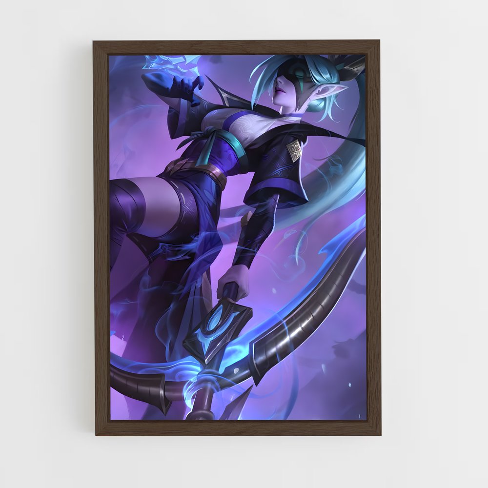 ap-vayne-1 cadre Bois foncé