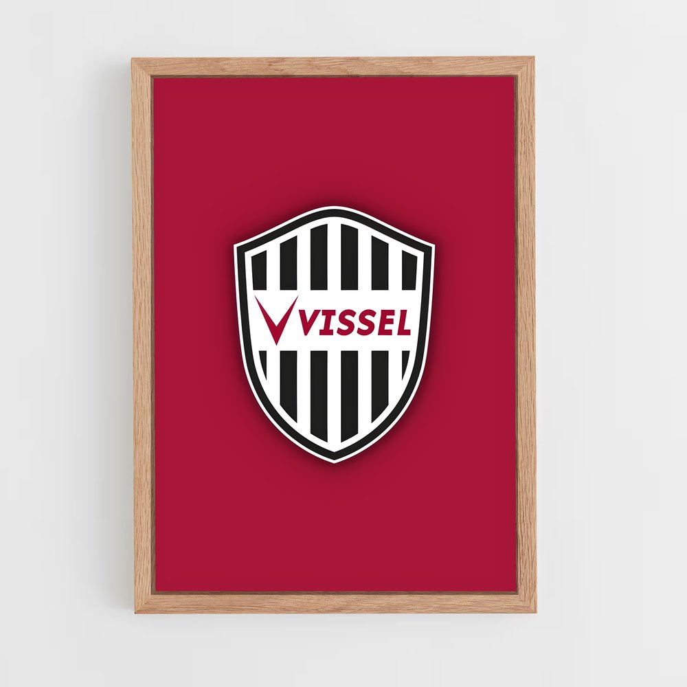 ap-vissel kobe-1 cadre Bois clair
