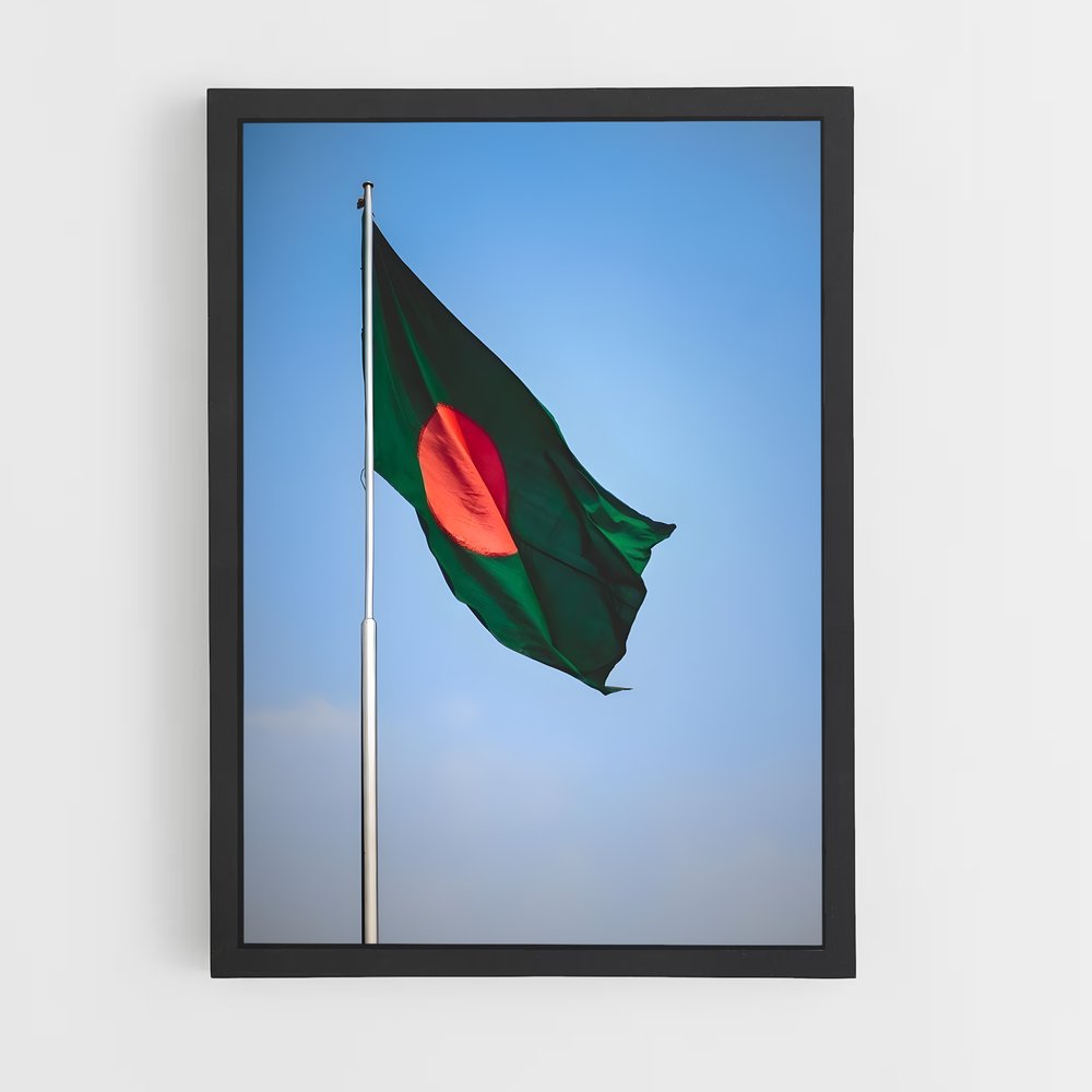 ap-west bengal flag-1 cadre Noir