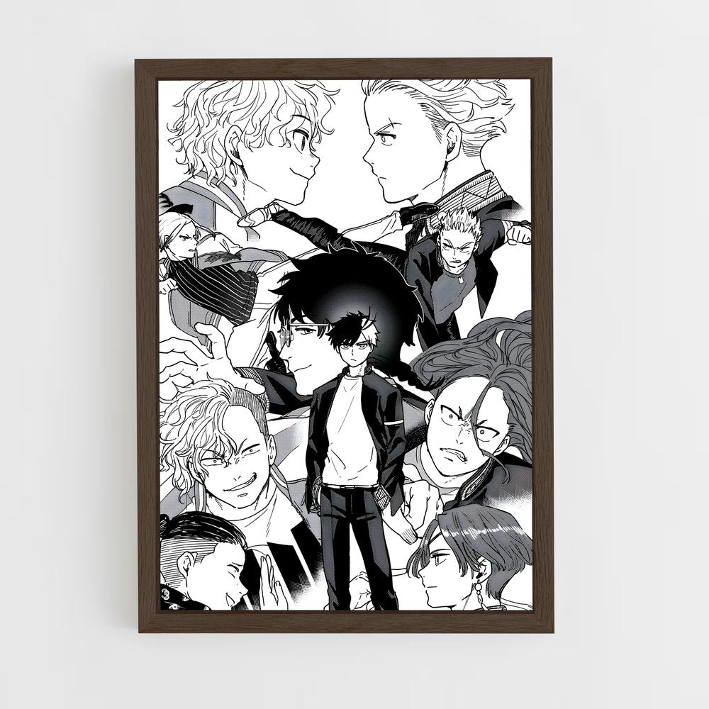 ap-wind breaker-4 cadre Bois foncé