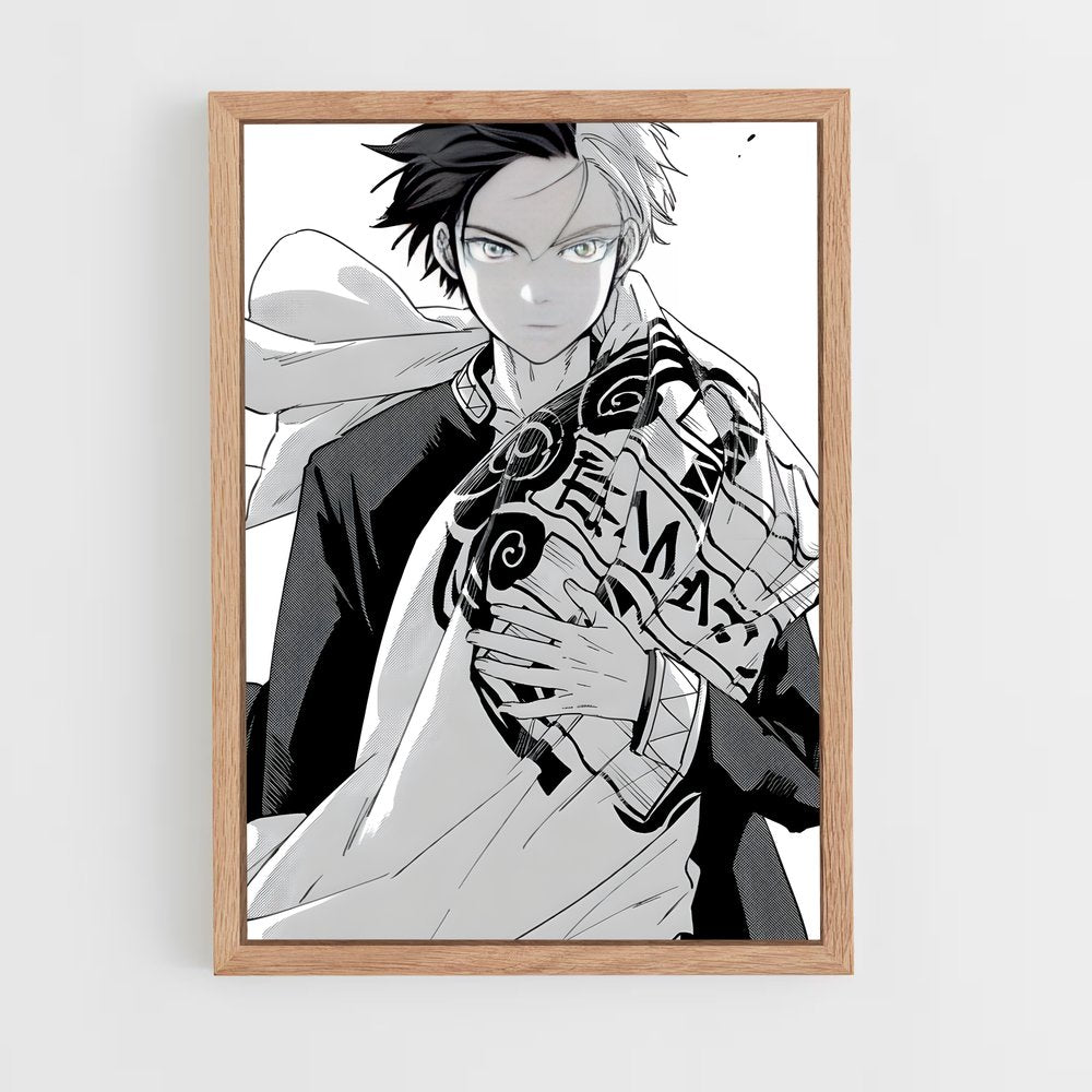 ap-wind breaker-5 cadre Bois clair