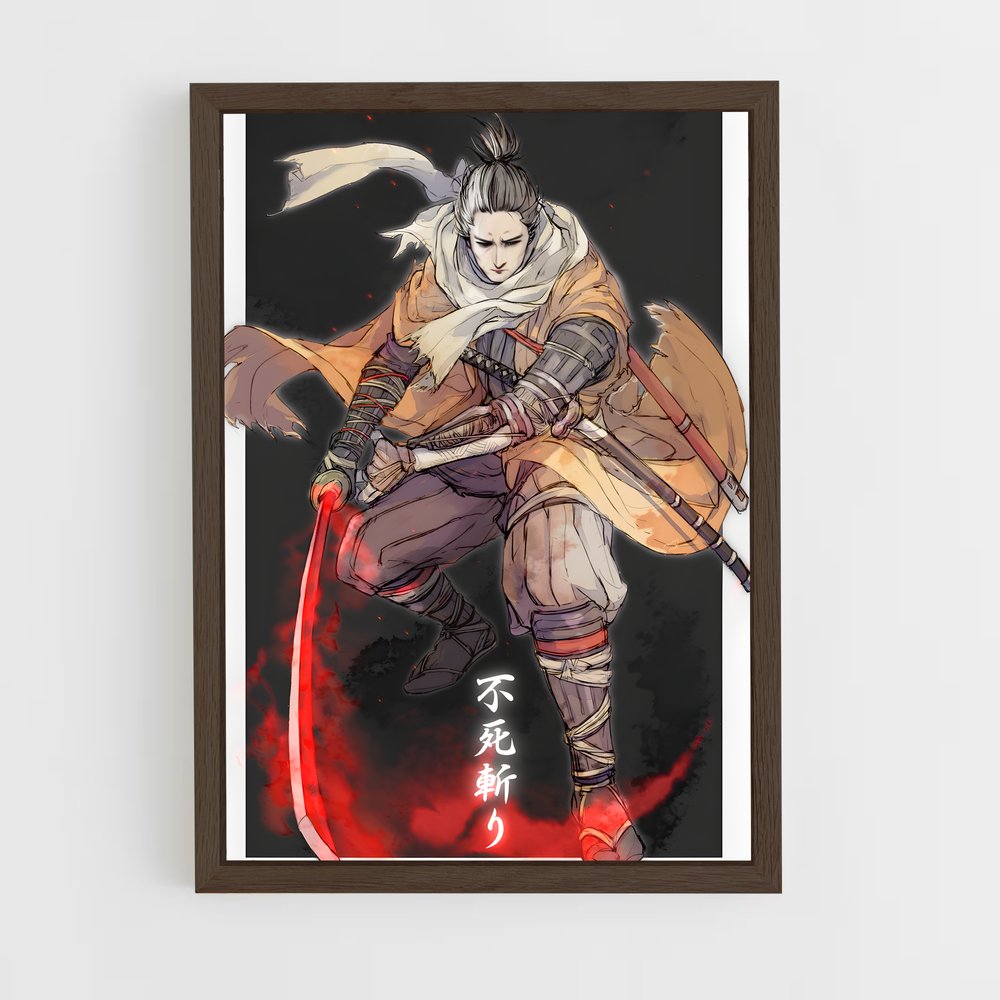 ap-wolf sekiro-2 cadre Bois foncé