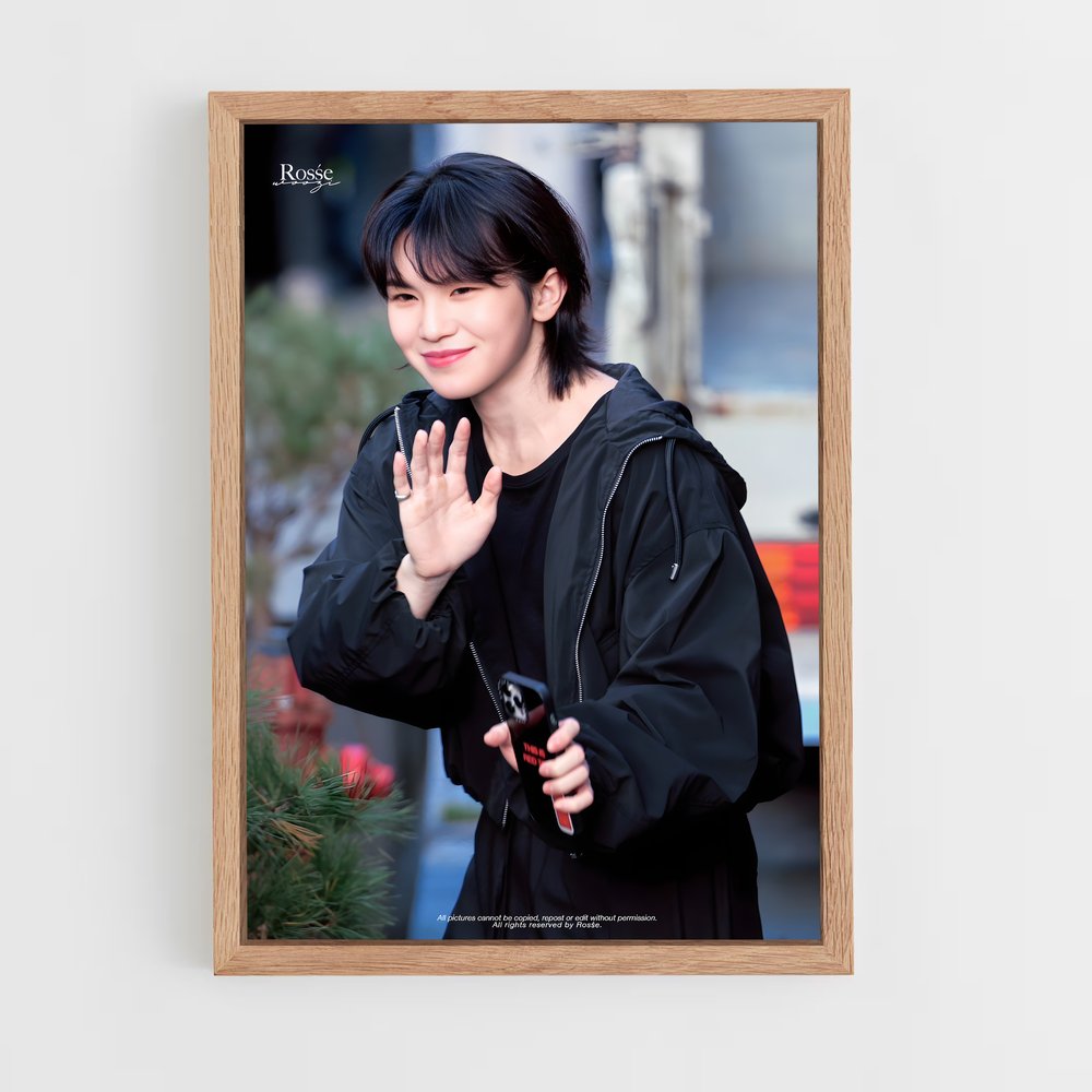 ap-woozi-1 cadre Bois clair