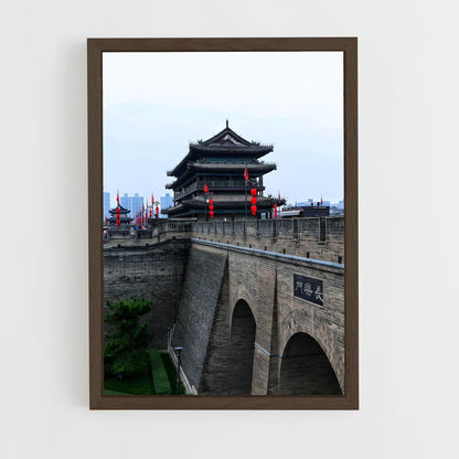 ap-xi an-1 cadre Bois foncé