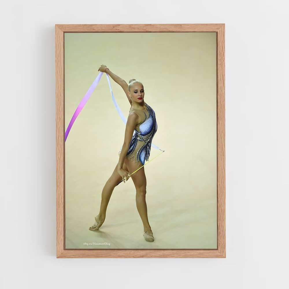 ap-yana kudryavtseva-2 cadre Bois clair