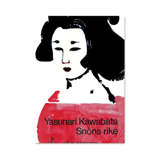 Poster Ya Ya Ya Dream