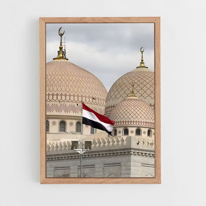 ap-yemen-7 cadre Bois clair