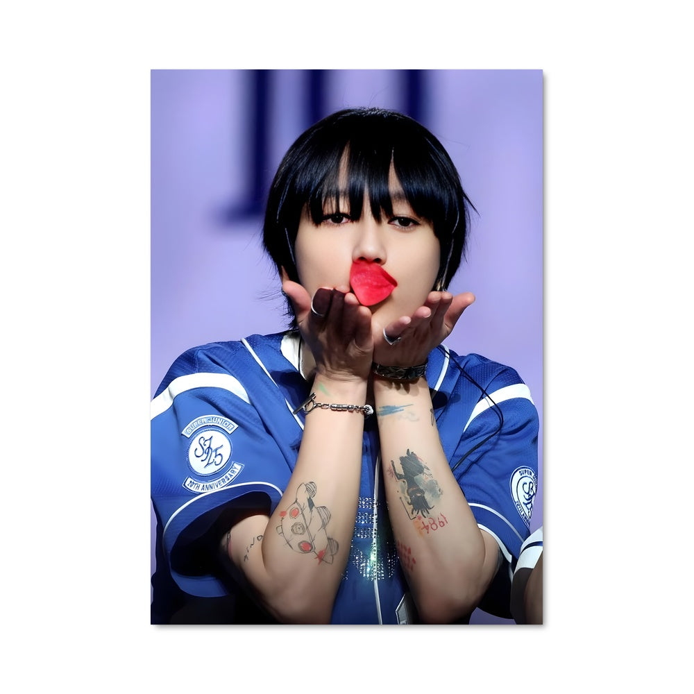 Poster Yesung 49685