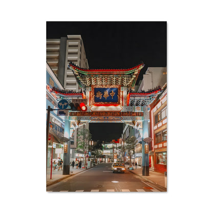 Poster Arc de Yokohama
