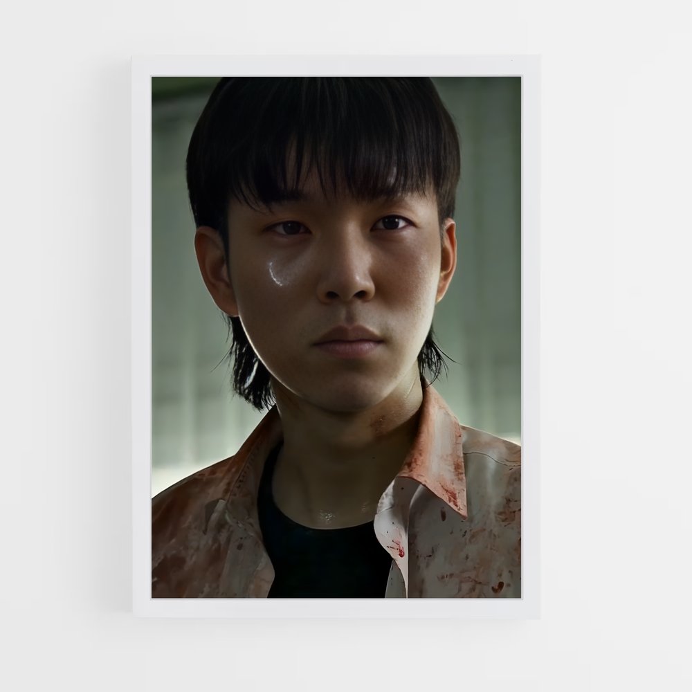 ap-yoon gwi nam-3 cadre Blanc
