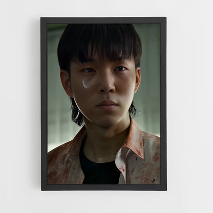 ap-yoon gwi nam-3 cadre Noir