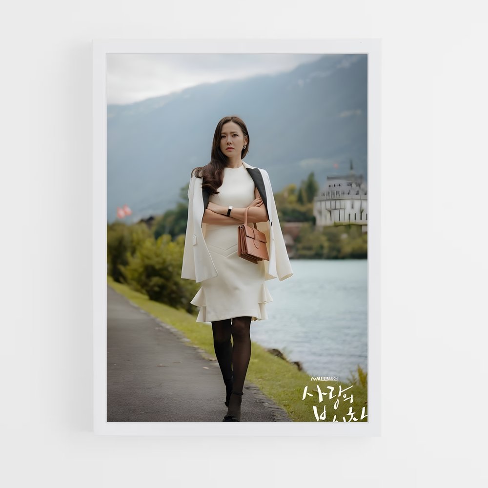 ap-yoon se ri-1 cadre Blanc