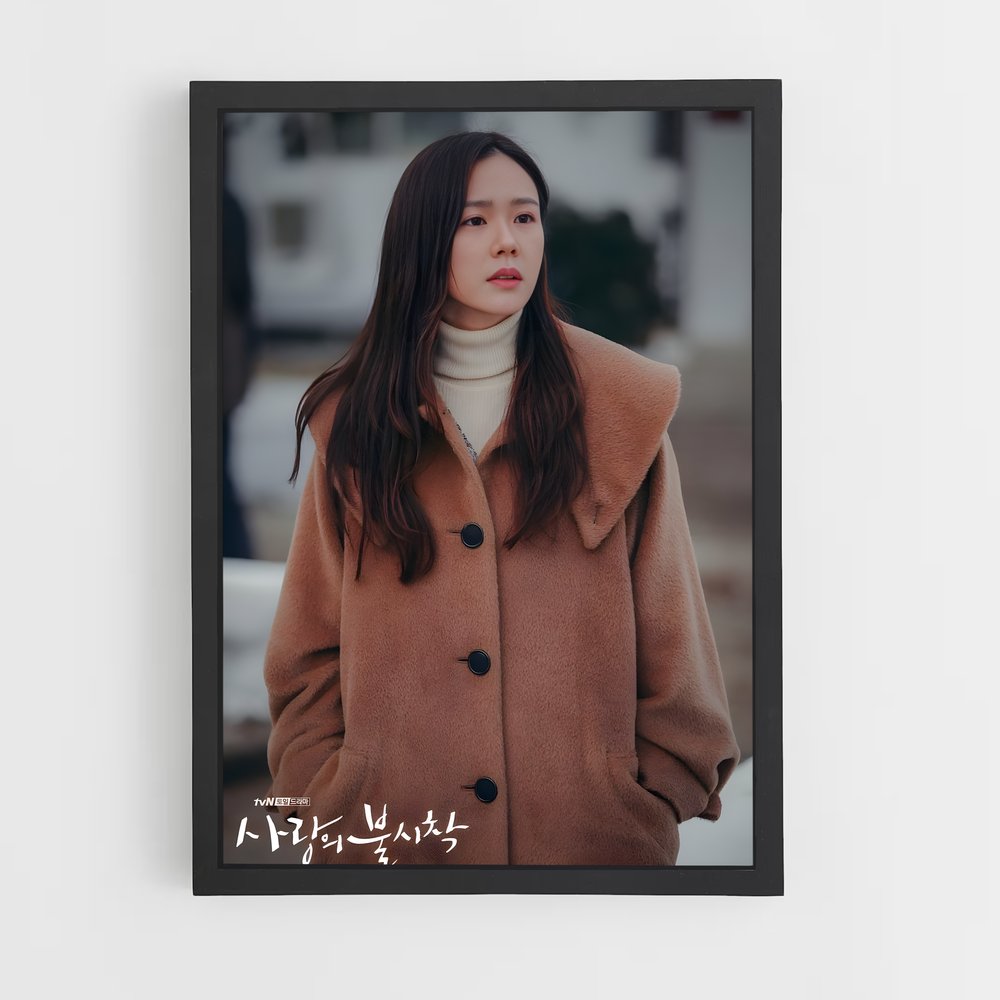 ap-yoon se ri-6 cadre Noir
